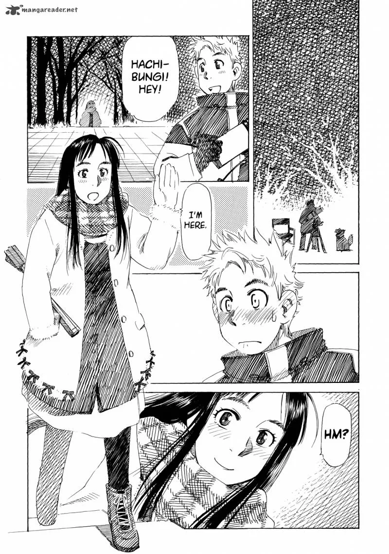 Aqua Planet Chronicle Chapter 3 page 23