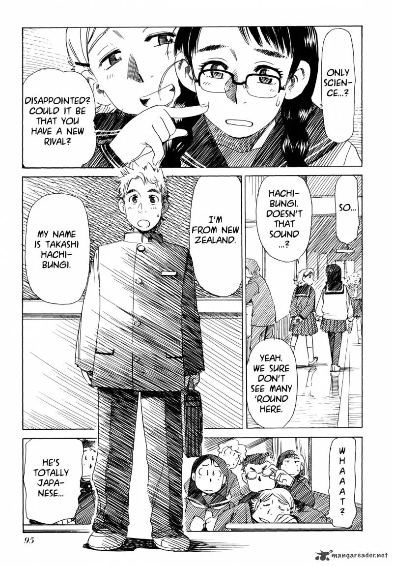 Aqua Planet Chronicle Chapter 3 page 4