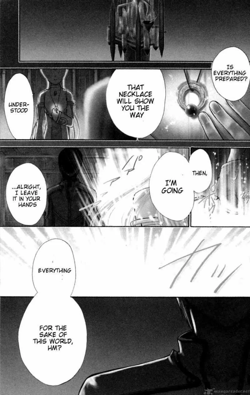 Ar Tonelico Arpeggio Chapter 1 page 7