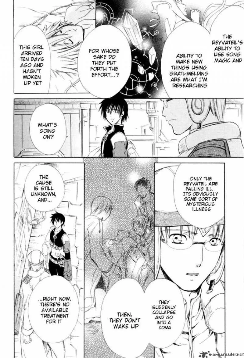 Ar Tonelico Arpeggio Chapter 1 page 20