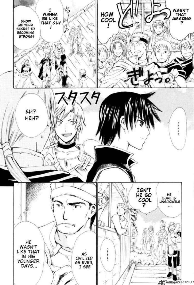 Ar Tonelico Arpeggio Chapter 1 page 13