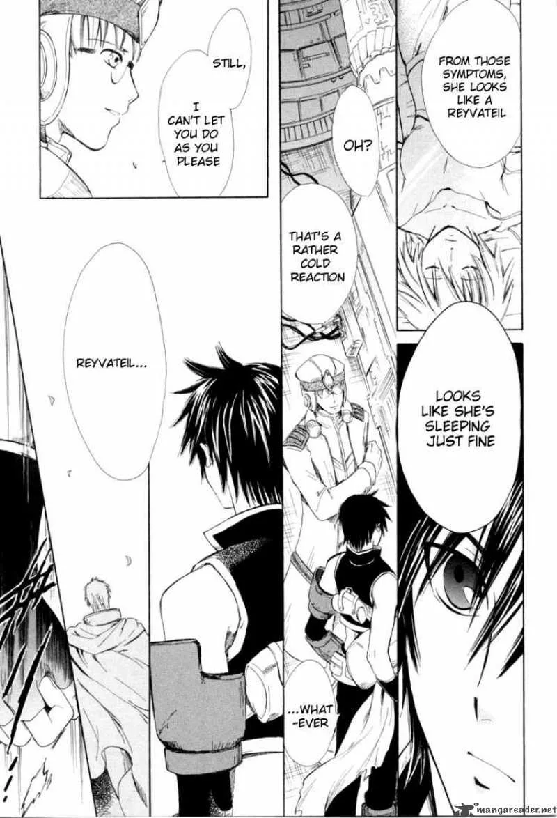Ar Tonelico Arpeggio Chapter 1 page 21
