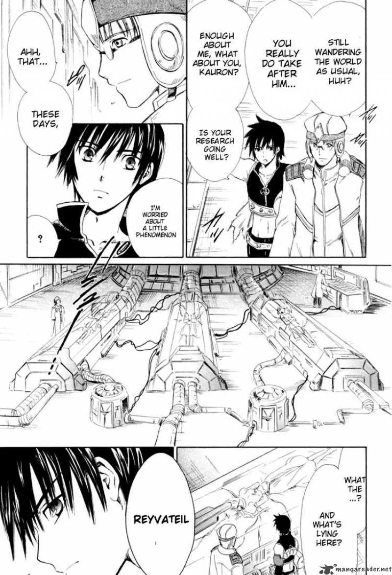 Ar Tonelico Arpeggio Chapter 1 page 19