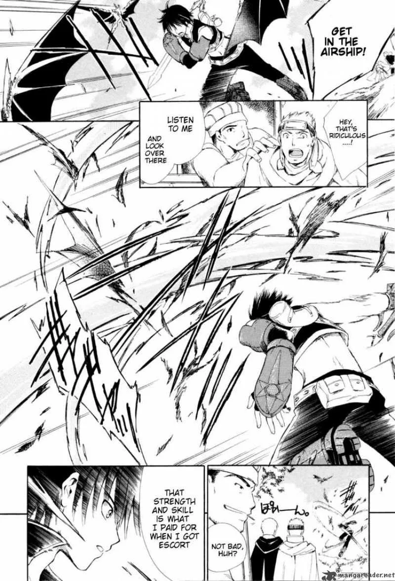 Ar Tonelico Arpeggio Chapter 1 page 11