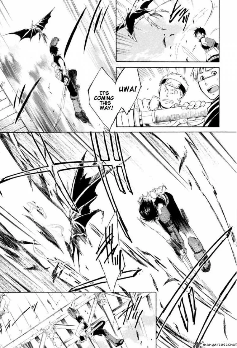 Ar Tonelico Arpeggio Chapter 1 page 12