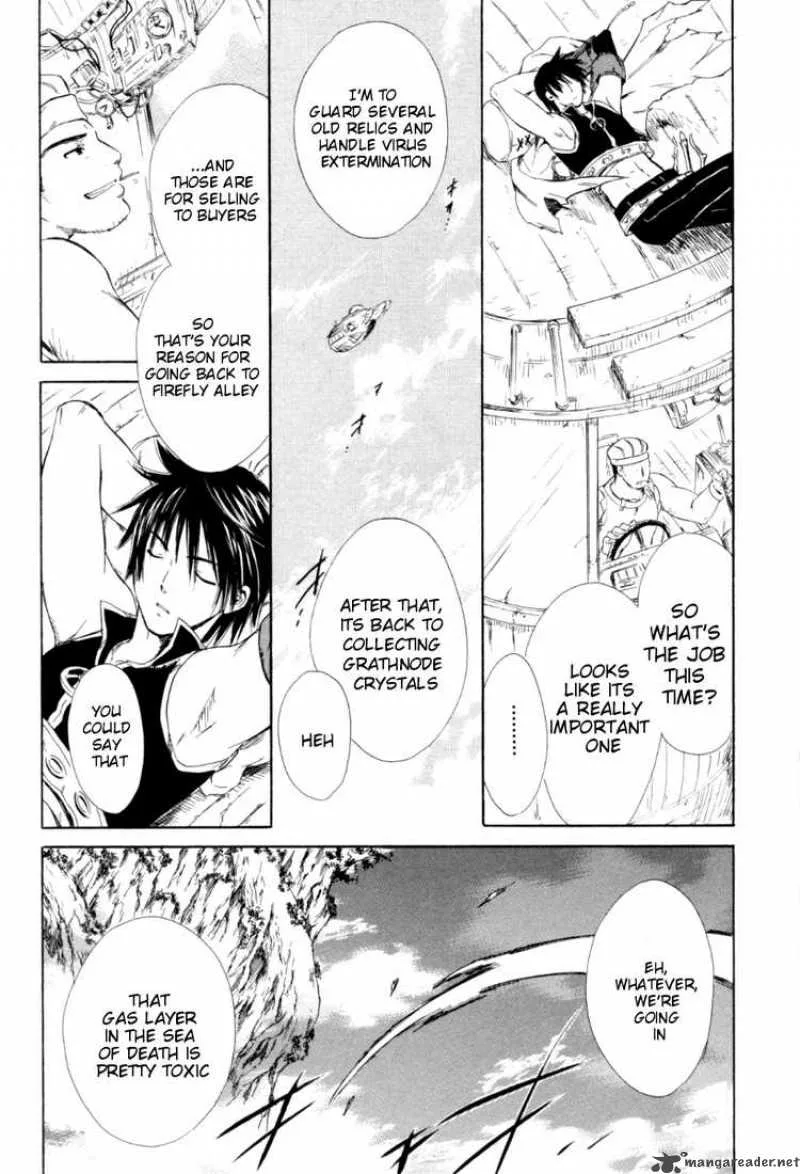 Ar Tonelico Arpeggio Chapter 1 page 15
