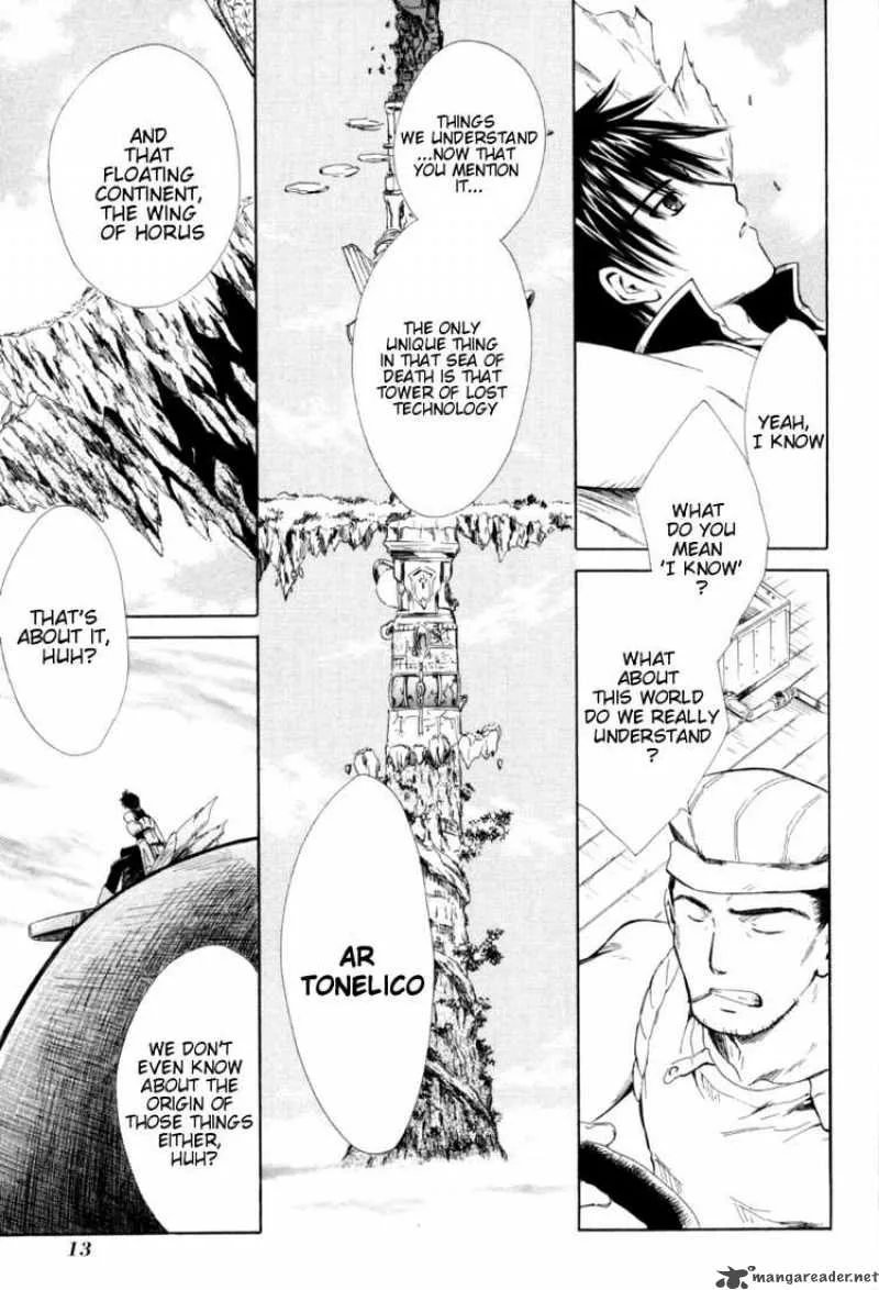 Ar Tonelico Arpeggio Chapter 1 page 16