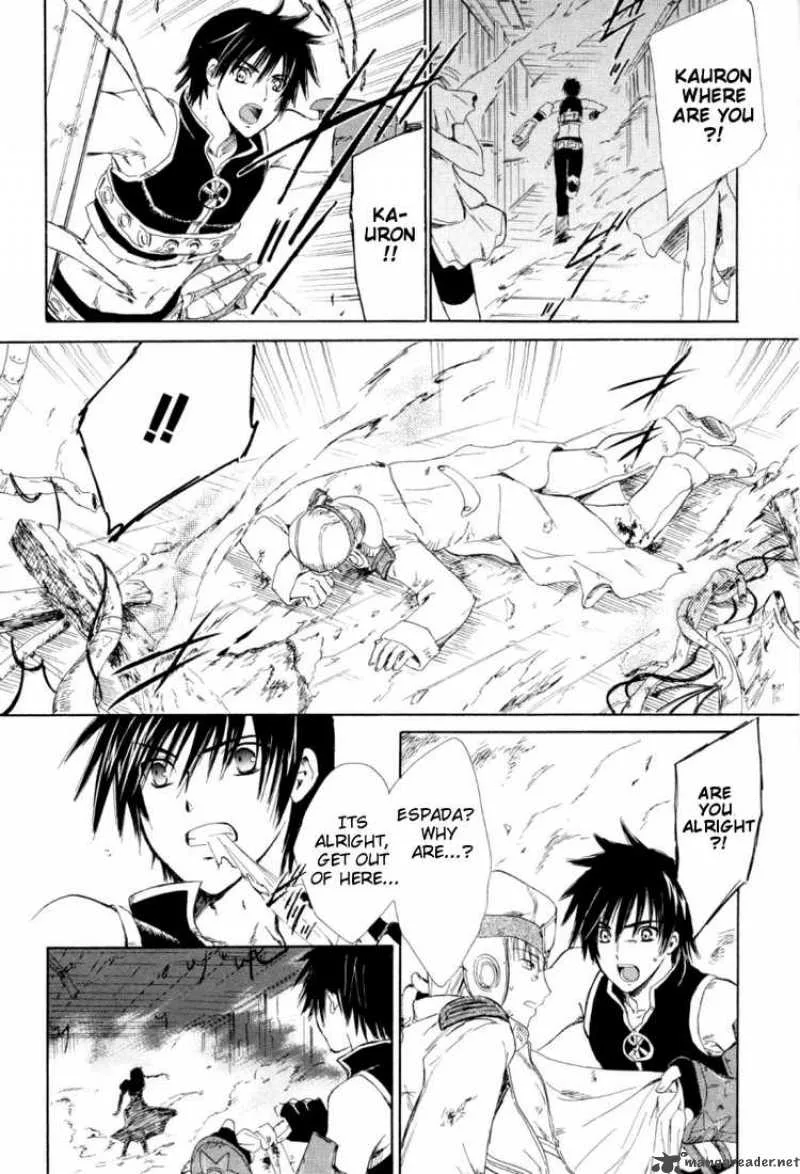 Ar Tonelico Arpeggio Chapter 1 page 28