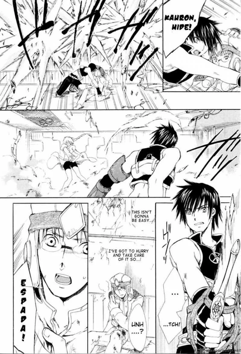 Ar Tonelico Arpeggio Chapter 1 page 30