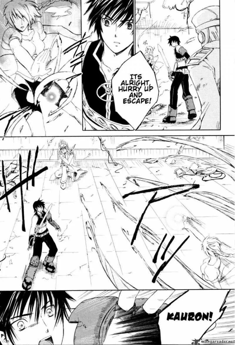 Ar Tonelico Arpeggio Chapter 1 page 31