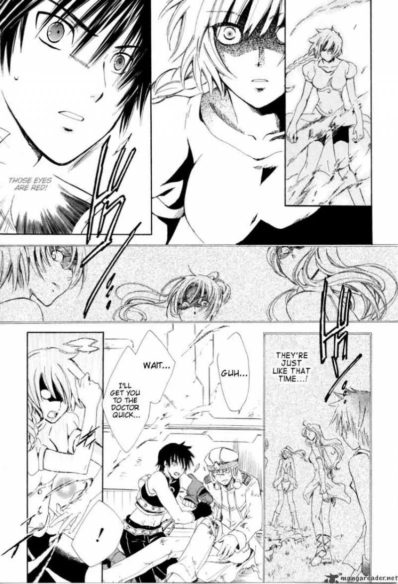 Ar Tonelico Arpeggio Chapter 1 page 29