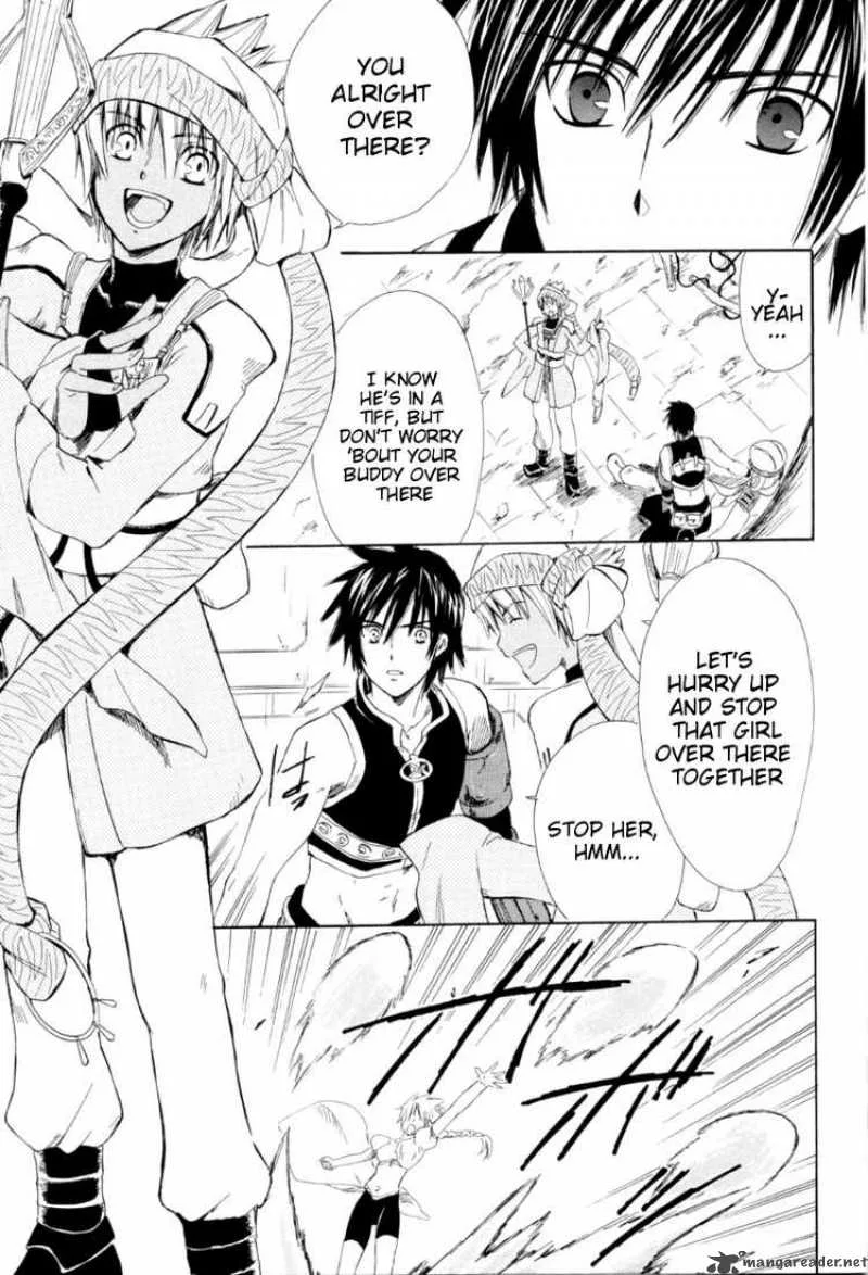 Ar Tonelico Arpeggio Chapter 1 page 33
