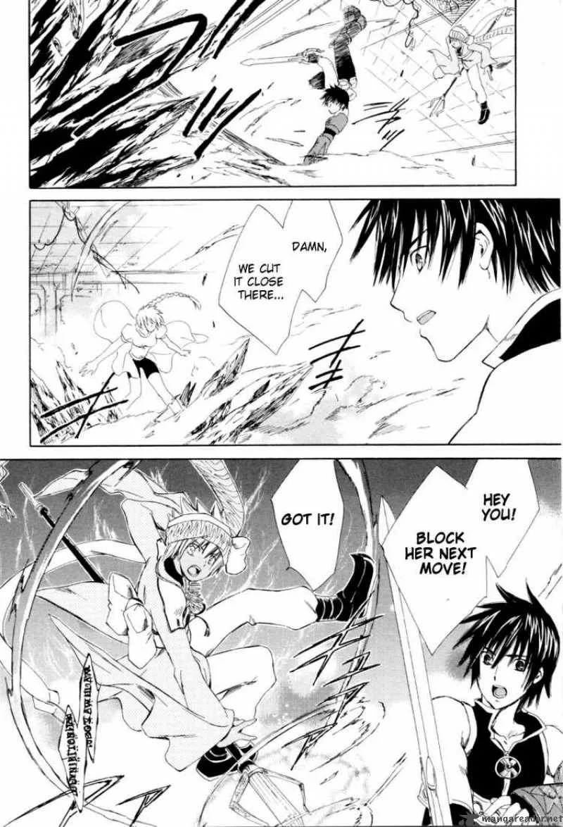 Ar Tonelico Arpeggio Chapter 1 page 36
