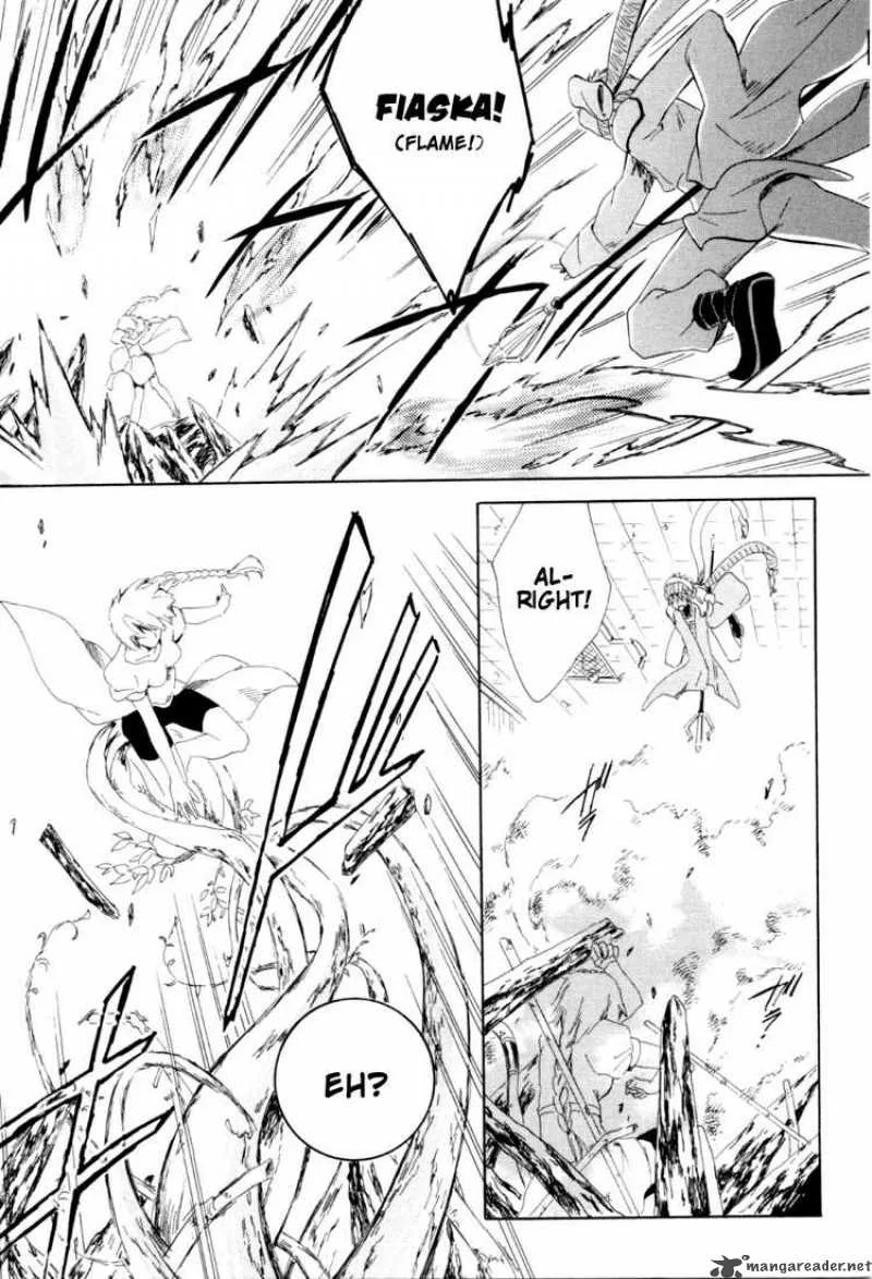 Ar Tonelico Arpeggio Chapter 1 page 37