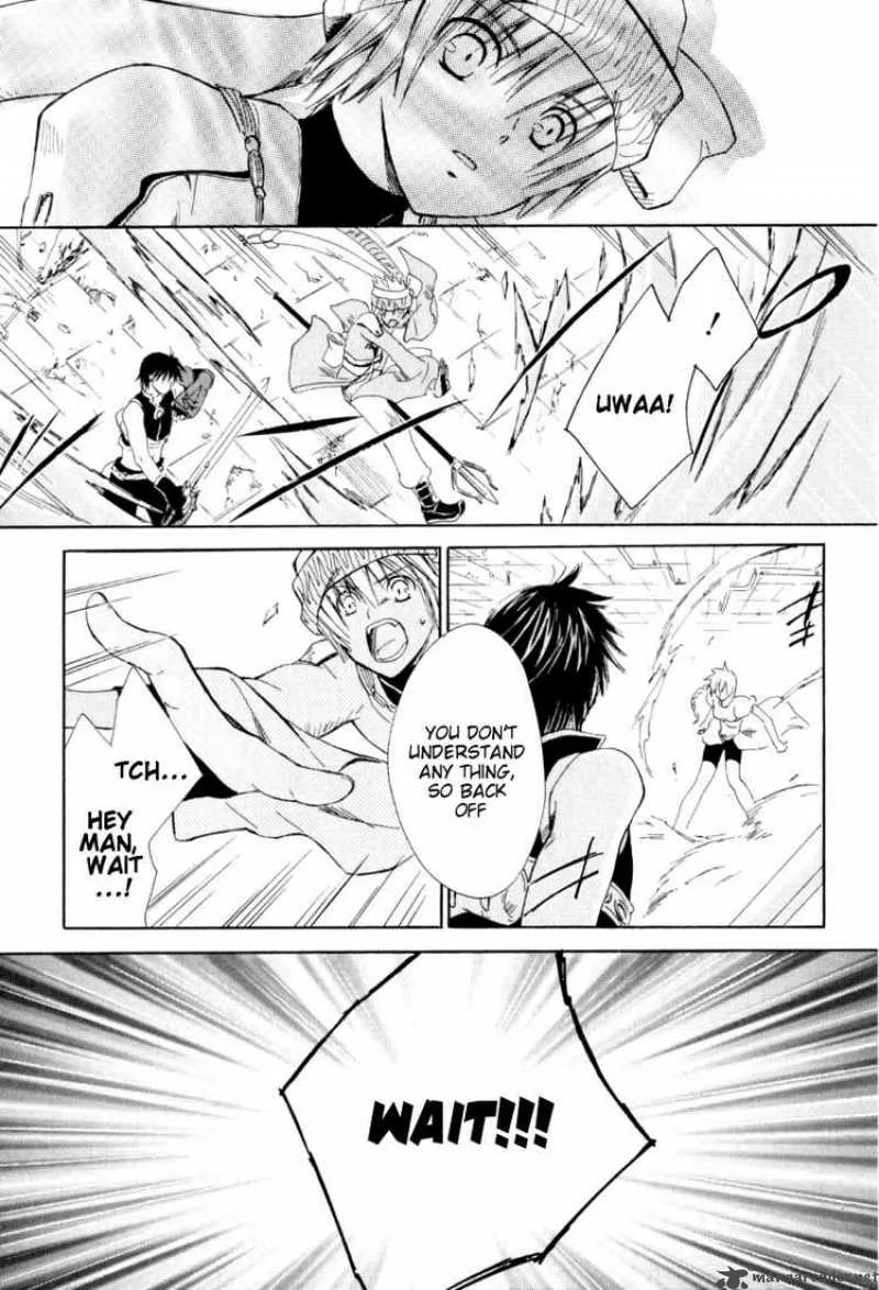 Ar Tonelico Arpeggio Chapter 1 page 41