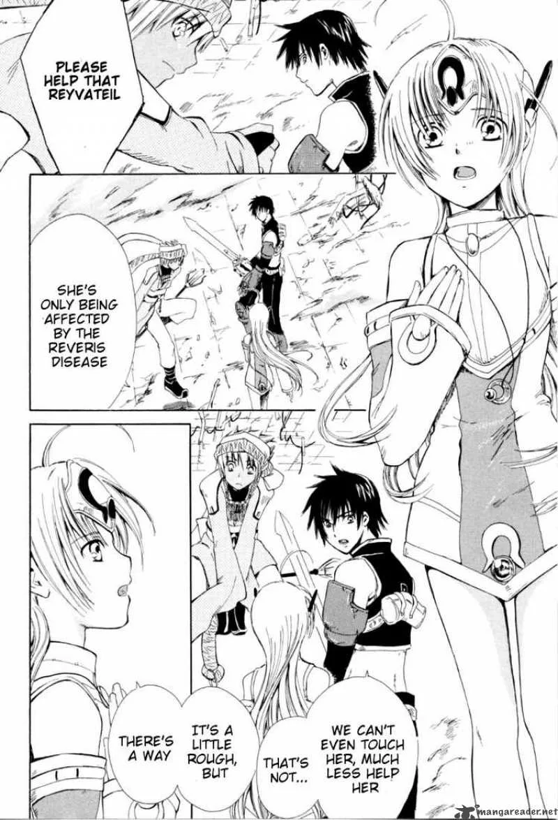 Ar Tonelico Arpeggio Chapter 1 page 42
