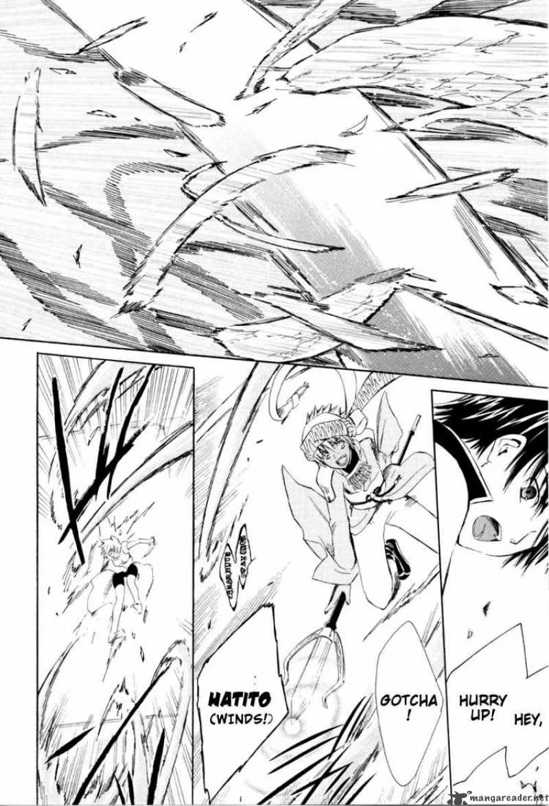 Ar Tonelico Arpeggio Chapter 1 page 46