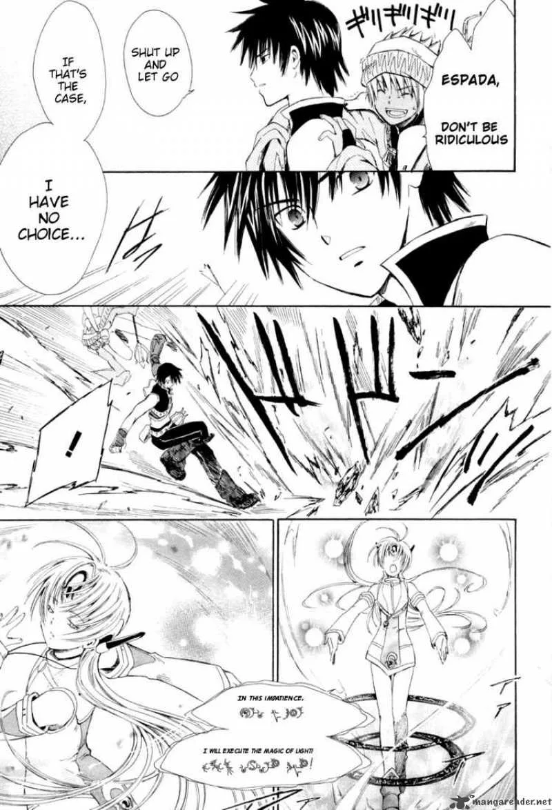 Ar Tonelico Arpeggio Chapter 1 page 55