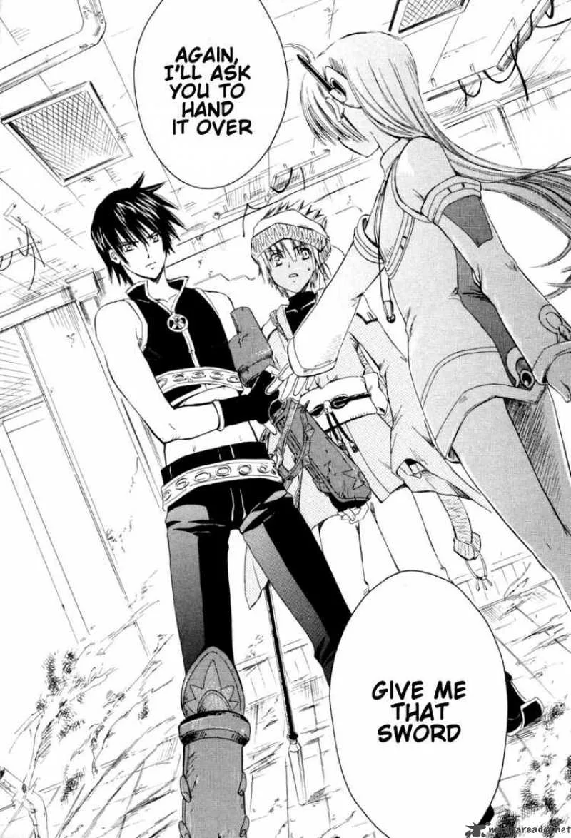 Ar Tonelico Arpeggio Chapter 1 page 57