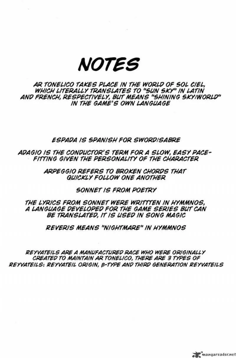 Ar Tonelico Arpeggio Chapter 1 page 59