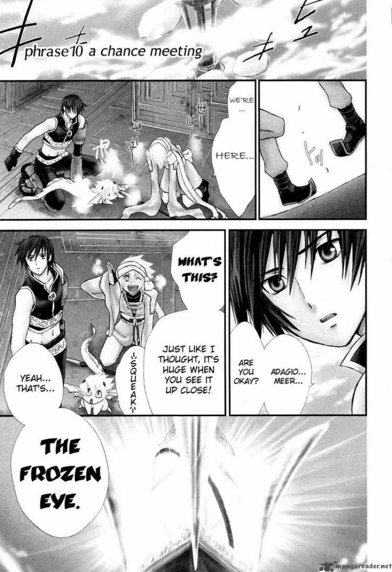 Ar Tonelico Arpeggio Chapter 10 page 1