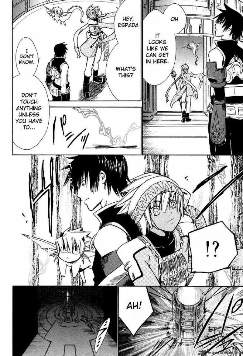 Ar Tonelico Arpeggio Chapter 10 page 8