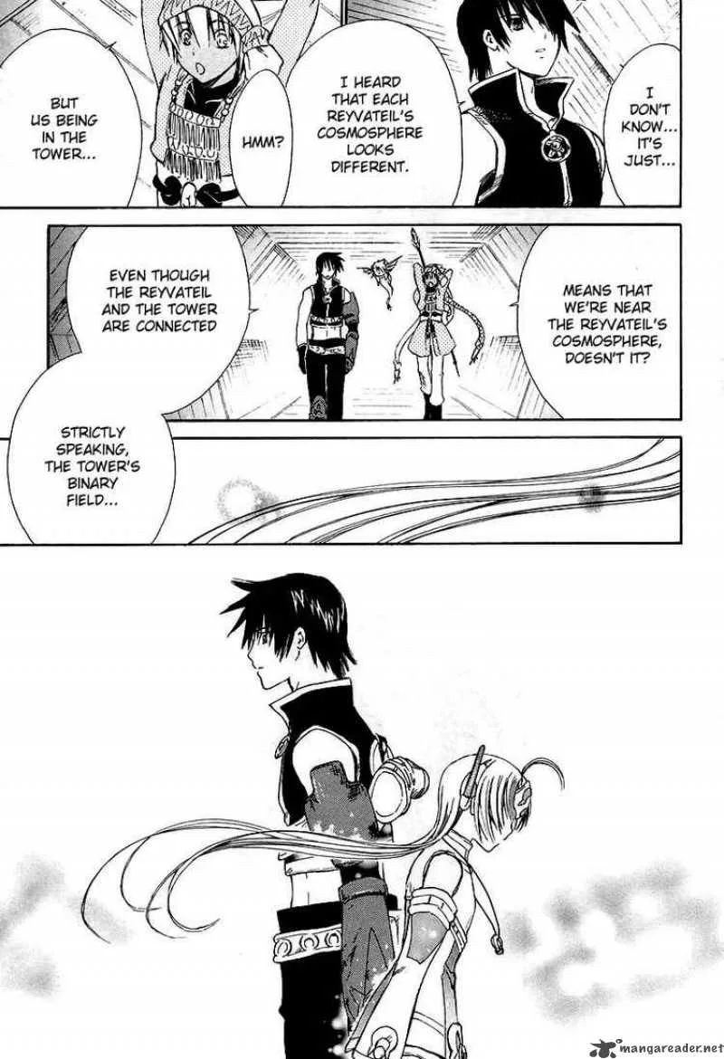 Ar Tonelico Arpeggio Chapter 10 page 11