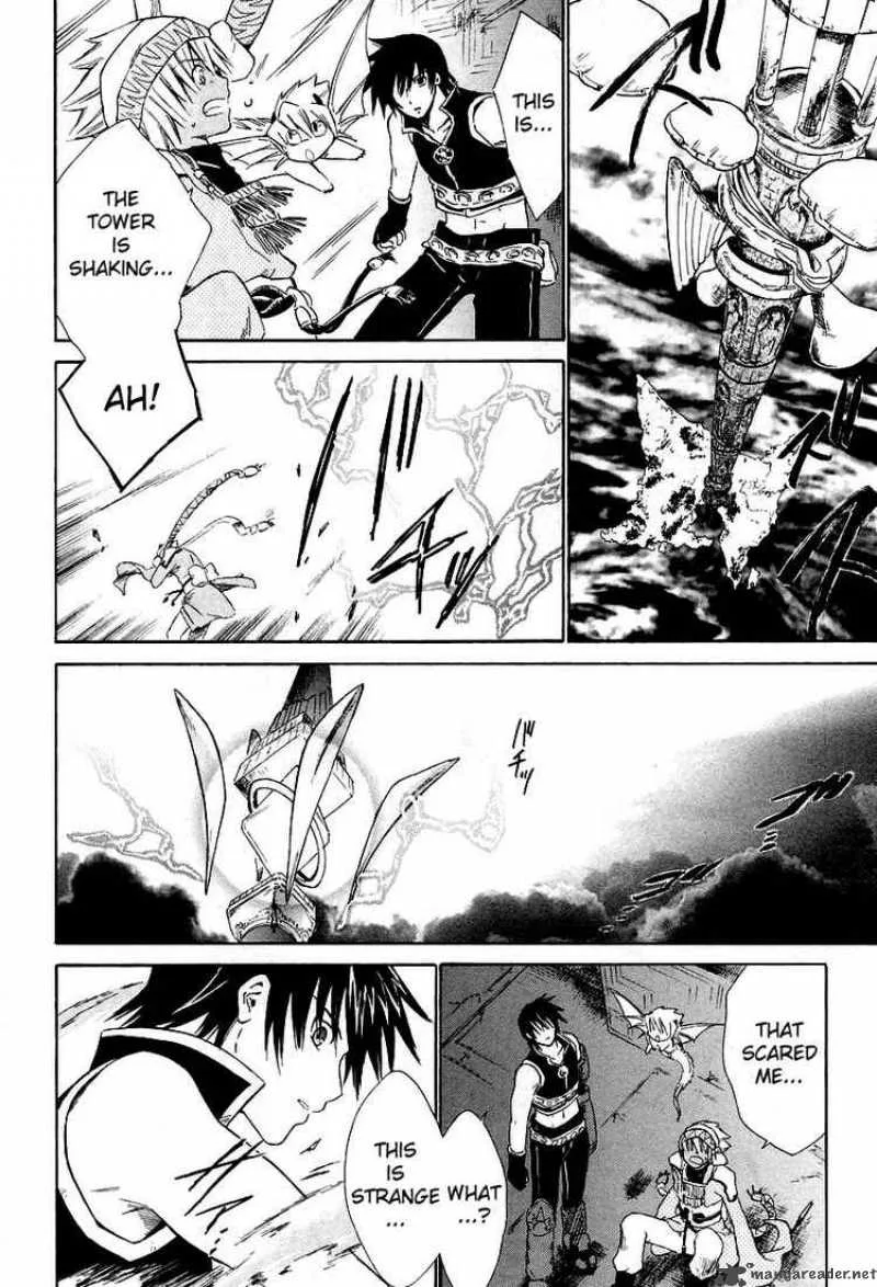 Ar Tonelico Arpeggio Chapter 10 page 4