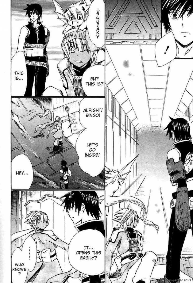 Ar Tonelico Arpeggio Chapter 10 page 6