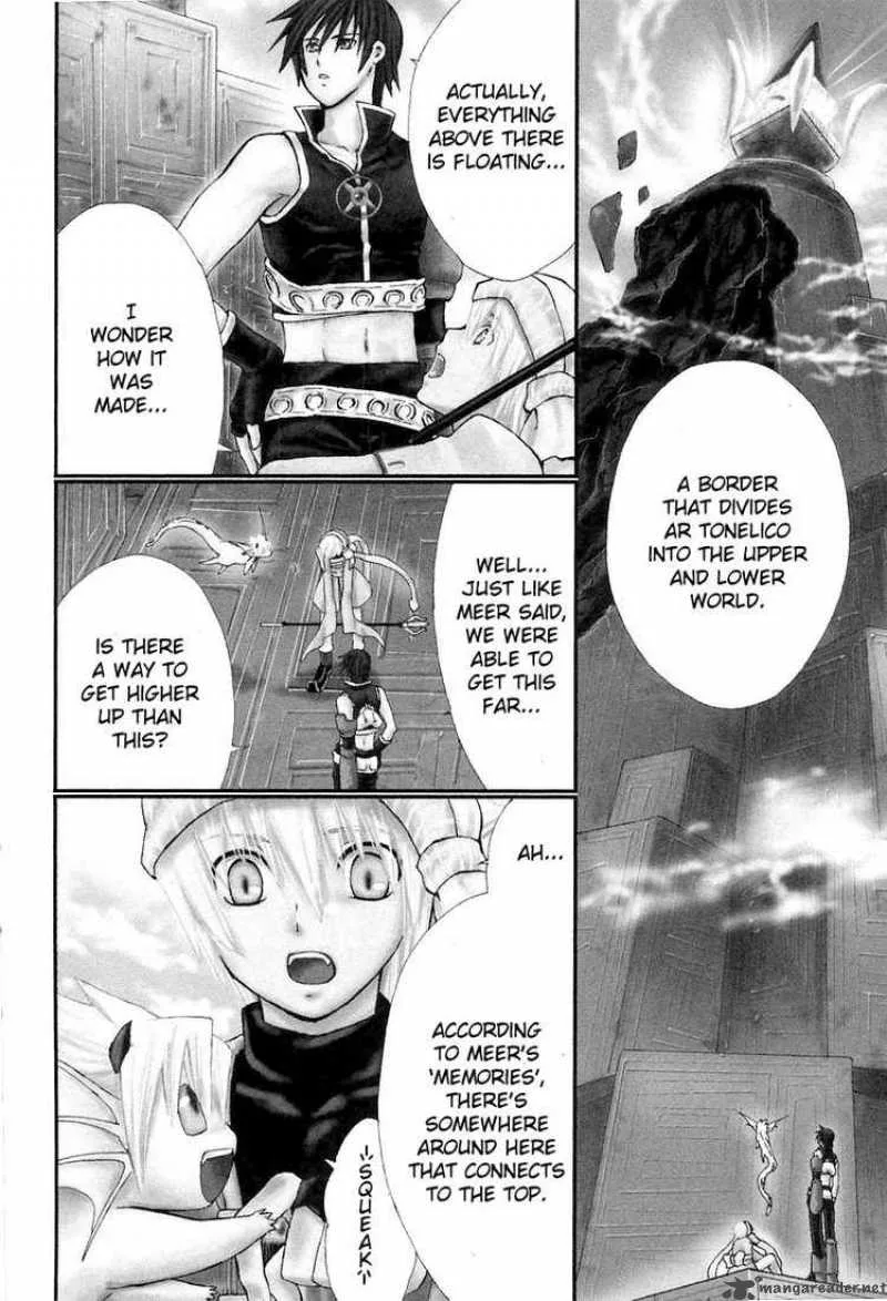 Ar Tonelico Arpeggio Chapter 10 page 2