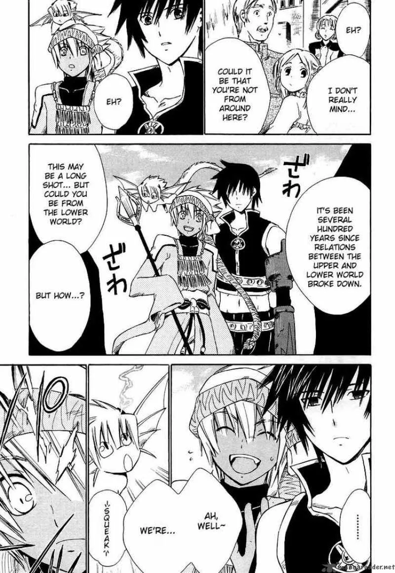Ar Tonelico Arpeggio Chapter 10 page 16