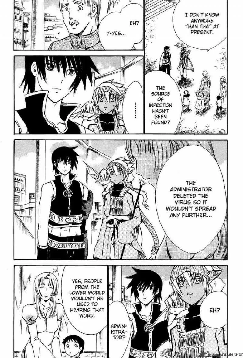 Ar Tonelico Arpeggio Chapter 10 page 19