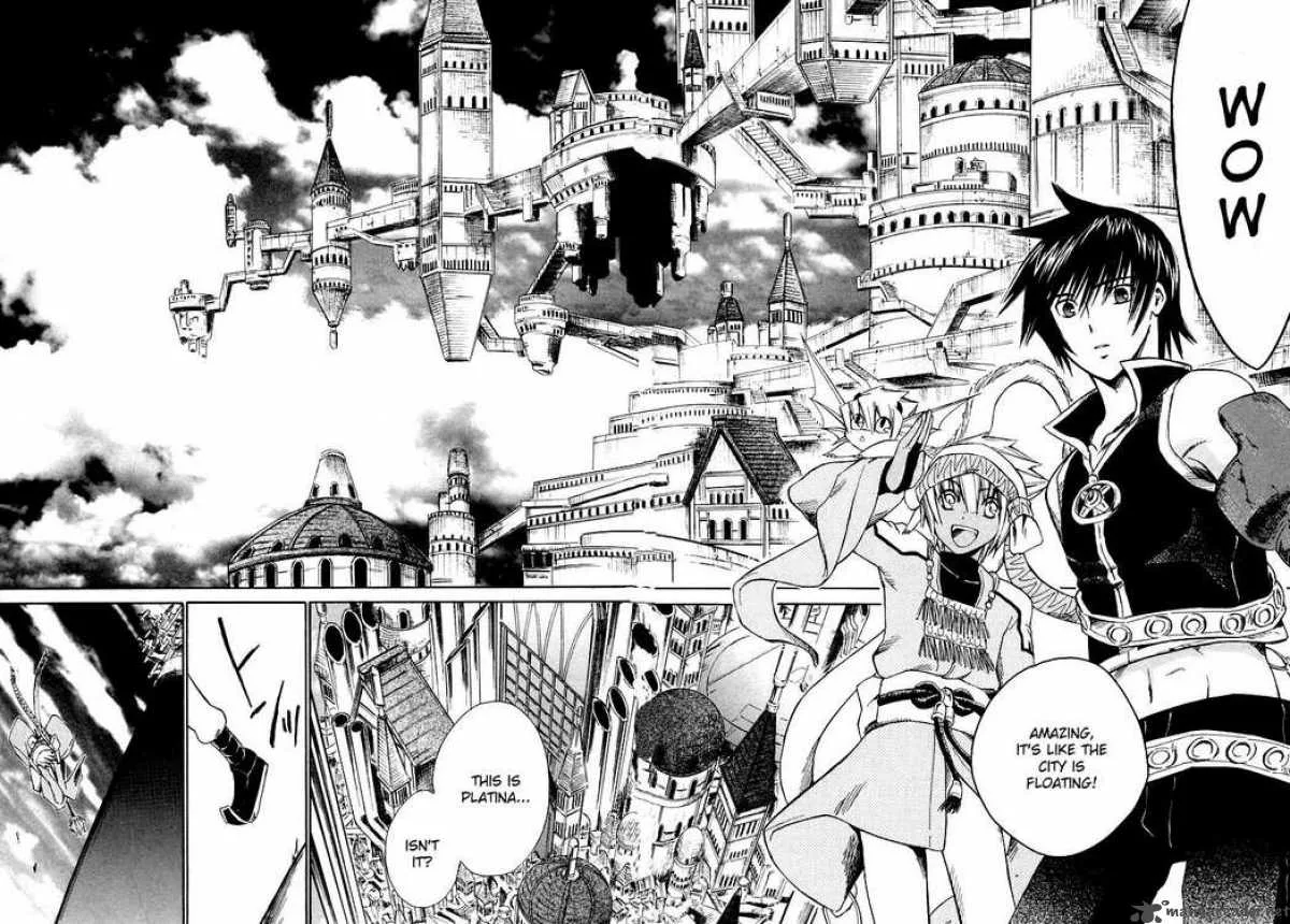 Ar Tonelico Arpeggio Chapter 10 page 14
