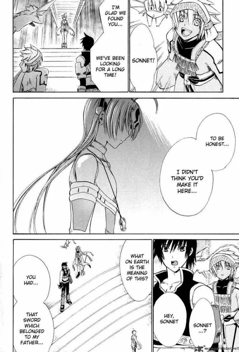 Ar Tonelico Arpeggio Chapter 10 page 27
