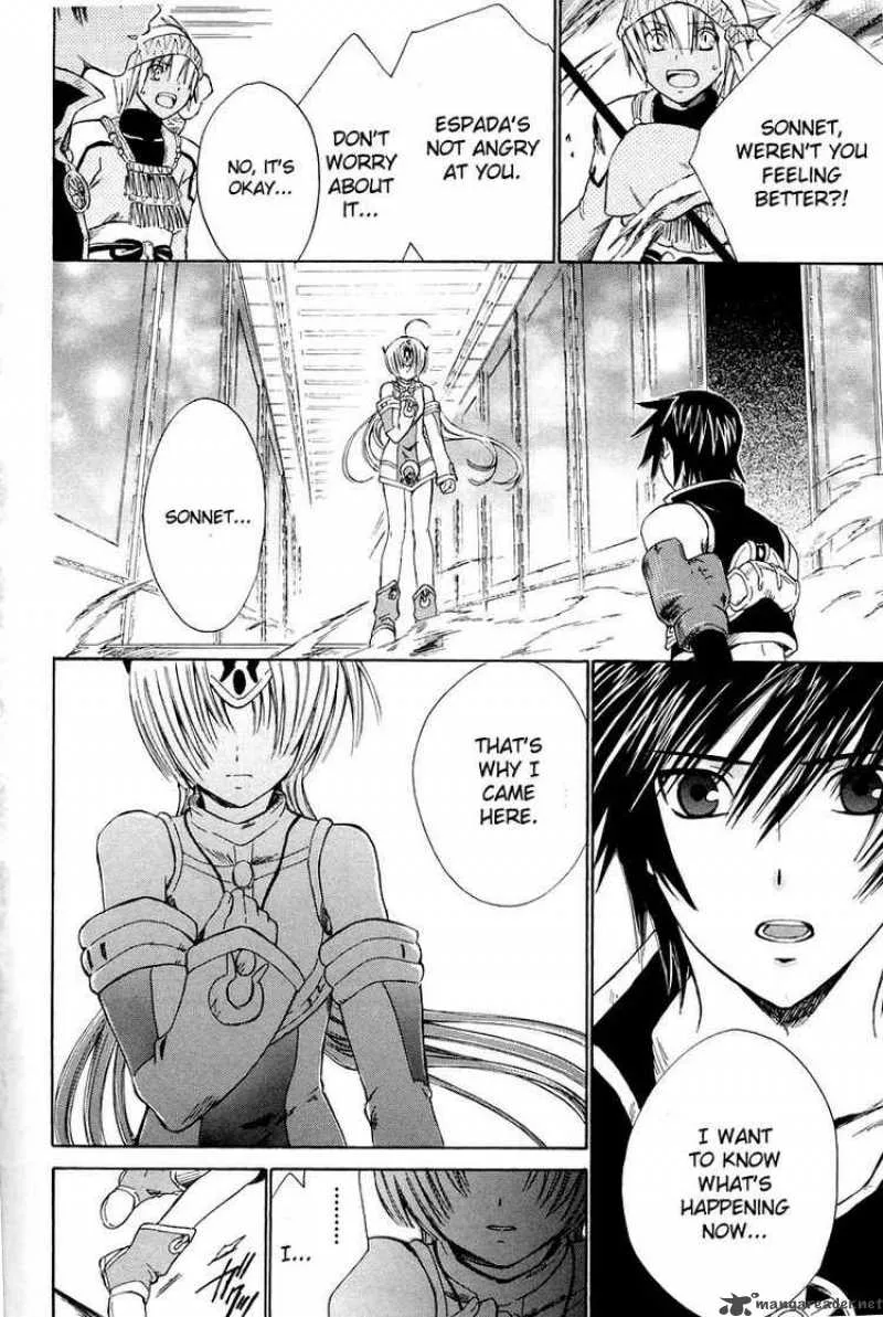 Ar Tonelico Arpeggio Chapter 10 page 29