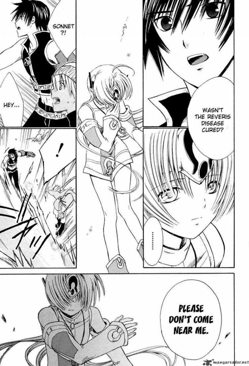 Ar Tonelico Arpeggio Chapter 10 page 28