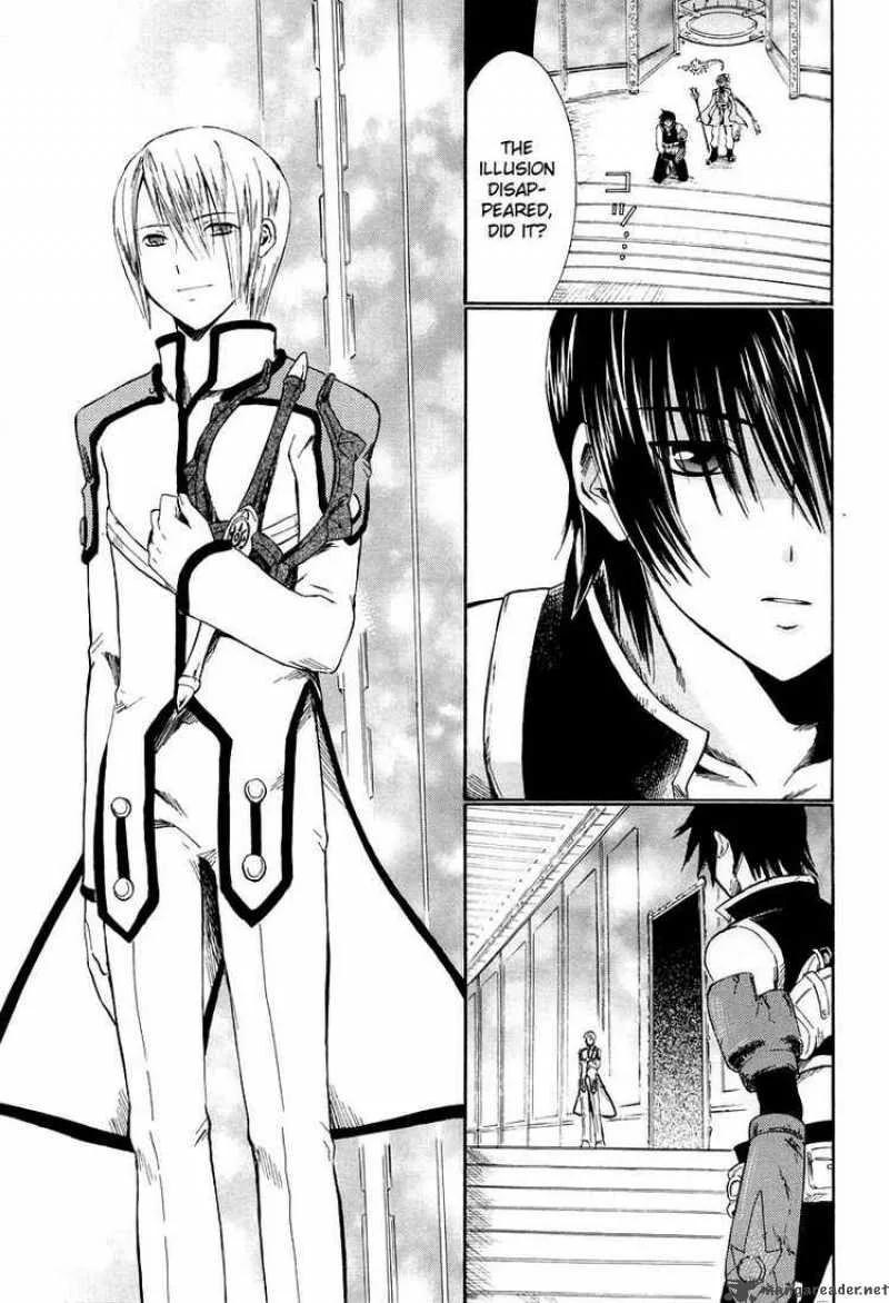 Ar Tonelico Arpeggio Chapter 10 page 33