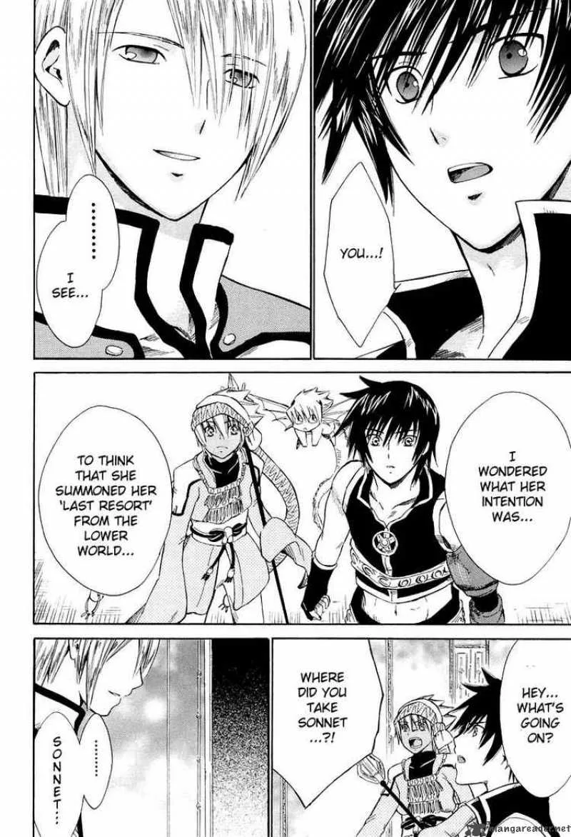 Ar Tonelico Arpeggio Chapter 10 page 34