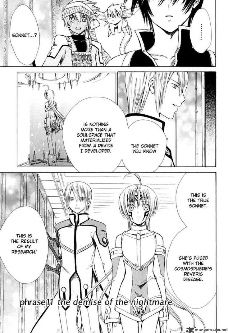 Ar Tonelico Arpeggio Chapter 11 page 1