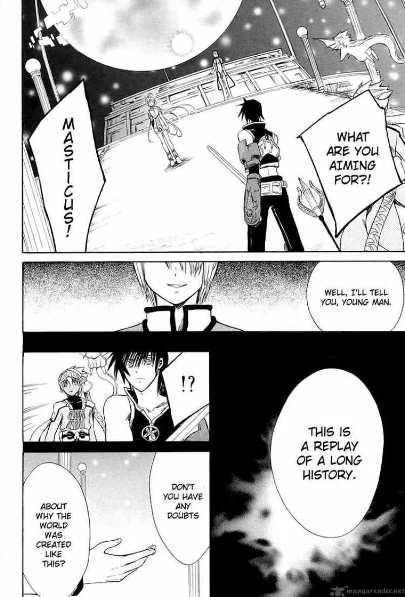 Ar Tonelico Arpeggio Chapter 11 page 17
