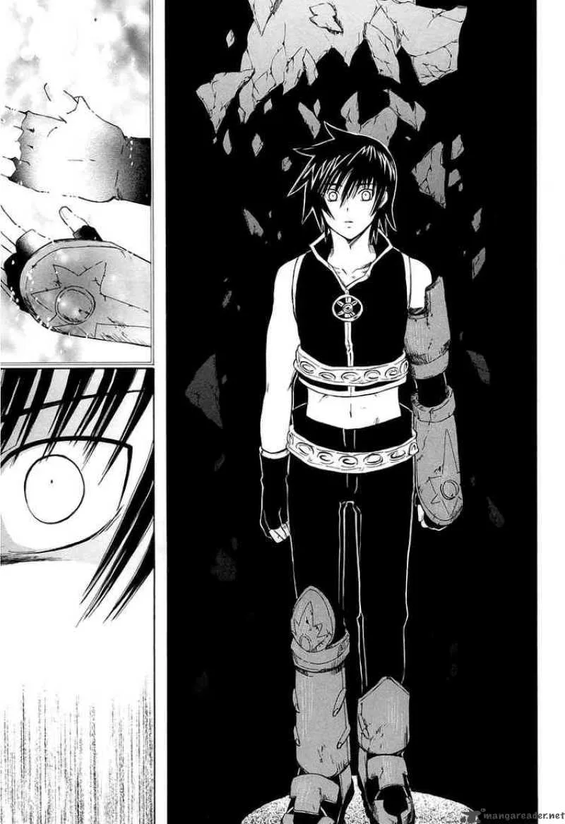 Ar Tonelico Arpeggio Chapter 11 page 3