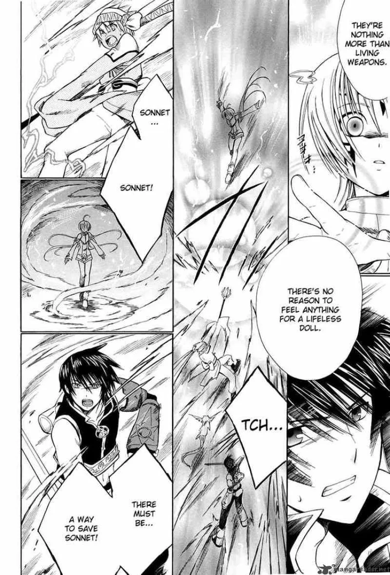 Ar Tonelico Arpeggio Chapter 11 page 22
