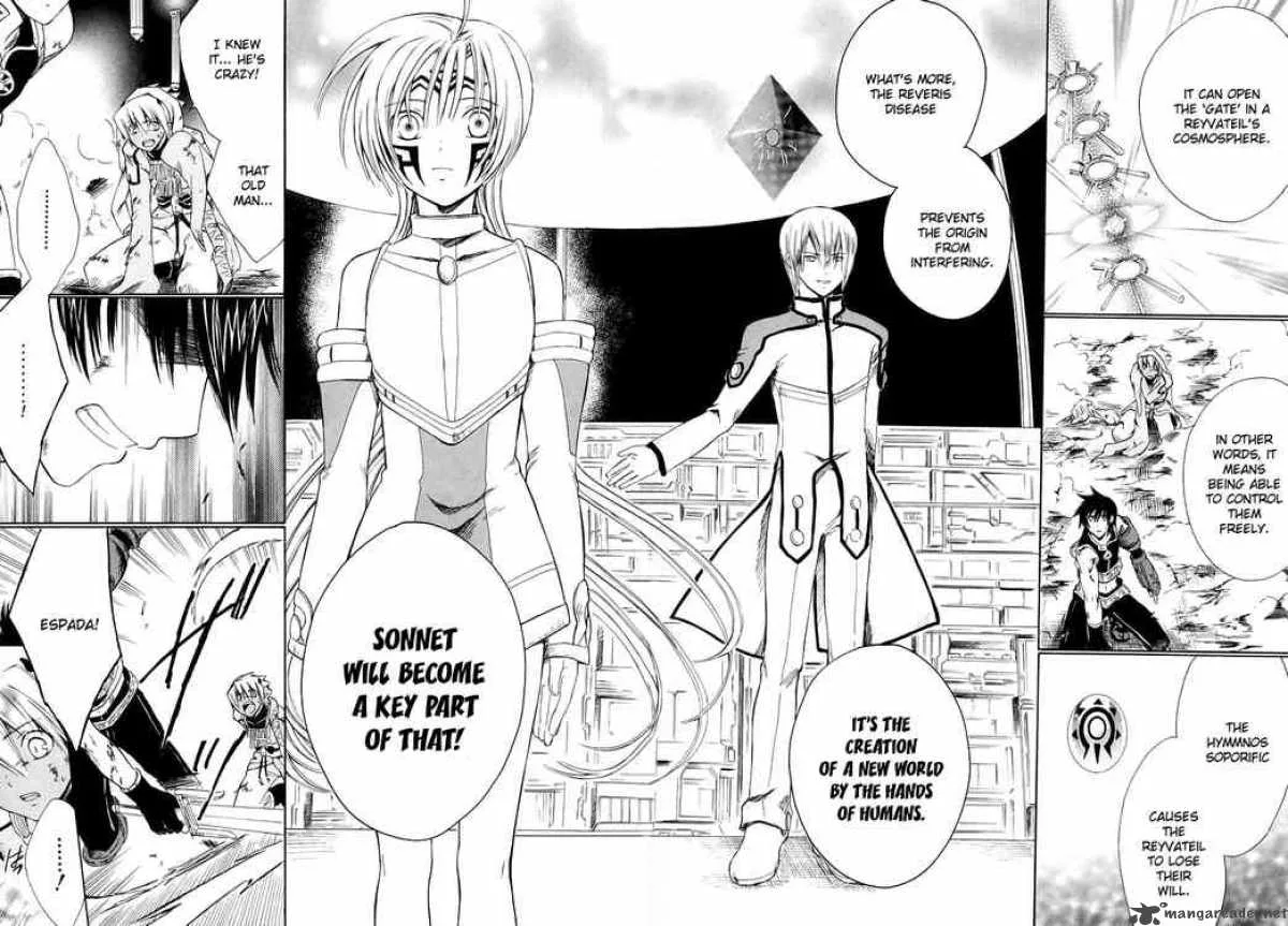 Ar Tonelico Arpeggio Chapter 11 page 29