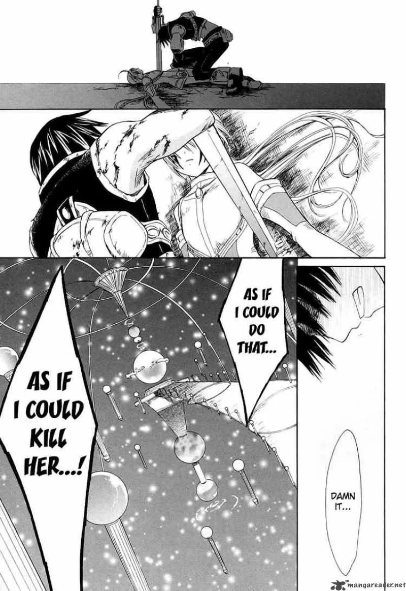 Ar Tonelico Arpeggio Chapter 11 page 33
