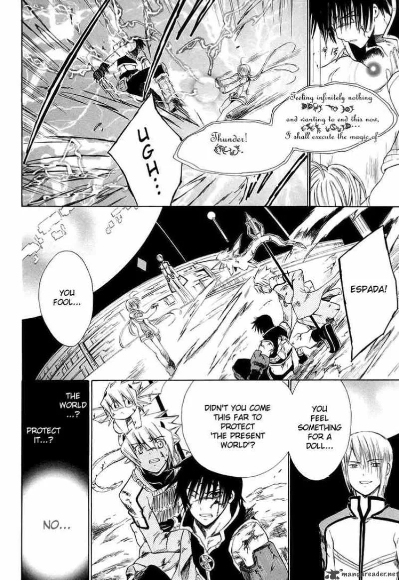 Ar Tonelico Arpeggio Chapter 11 page 34