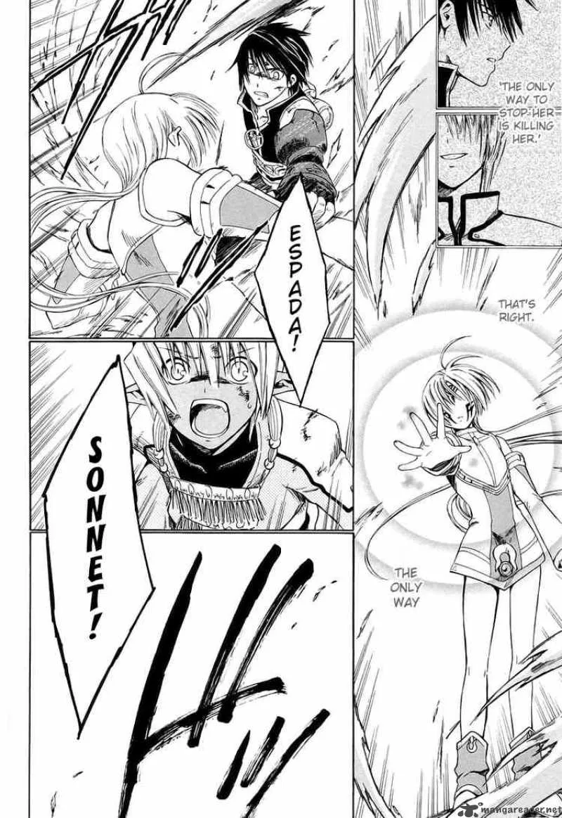 Ar Tonelico Arpeggio Chapter 11 page 32