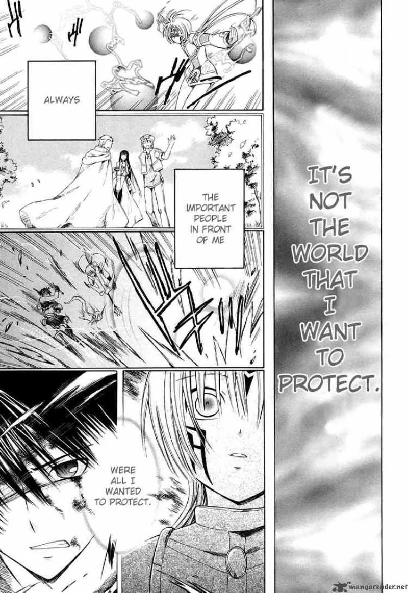 Ar Tonelico Arpeggio Chapter 11 page 35