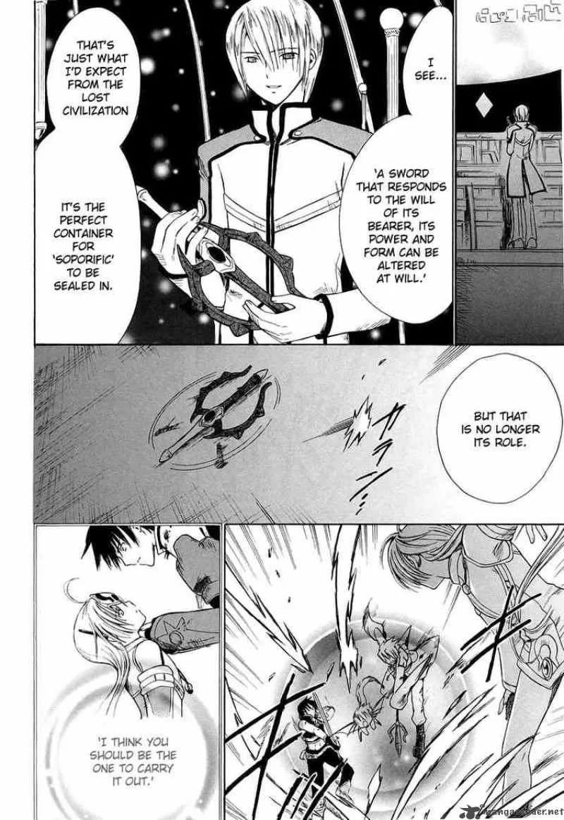Ar Tonelico Arpeggio Chapter 11 page 36