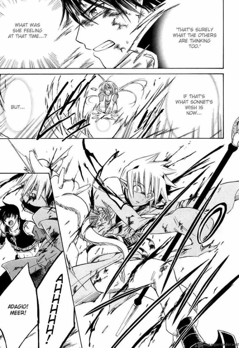Ar Tonelico Arpeggio Chapter 11 page 37