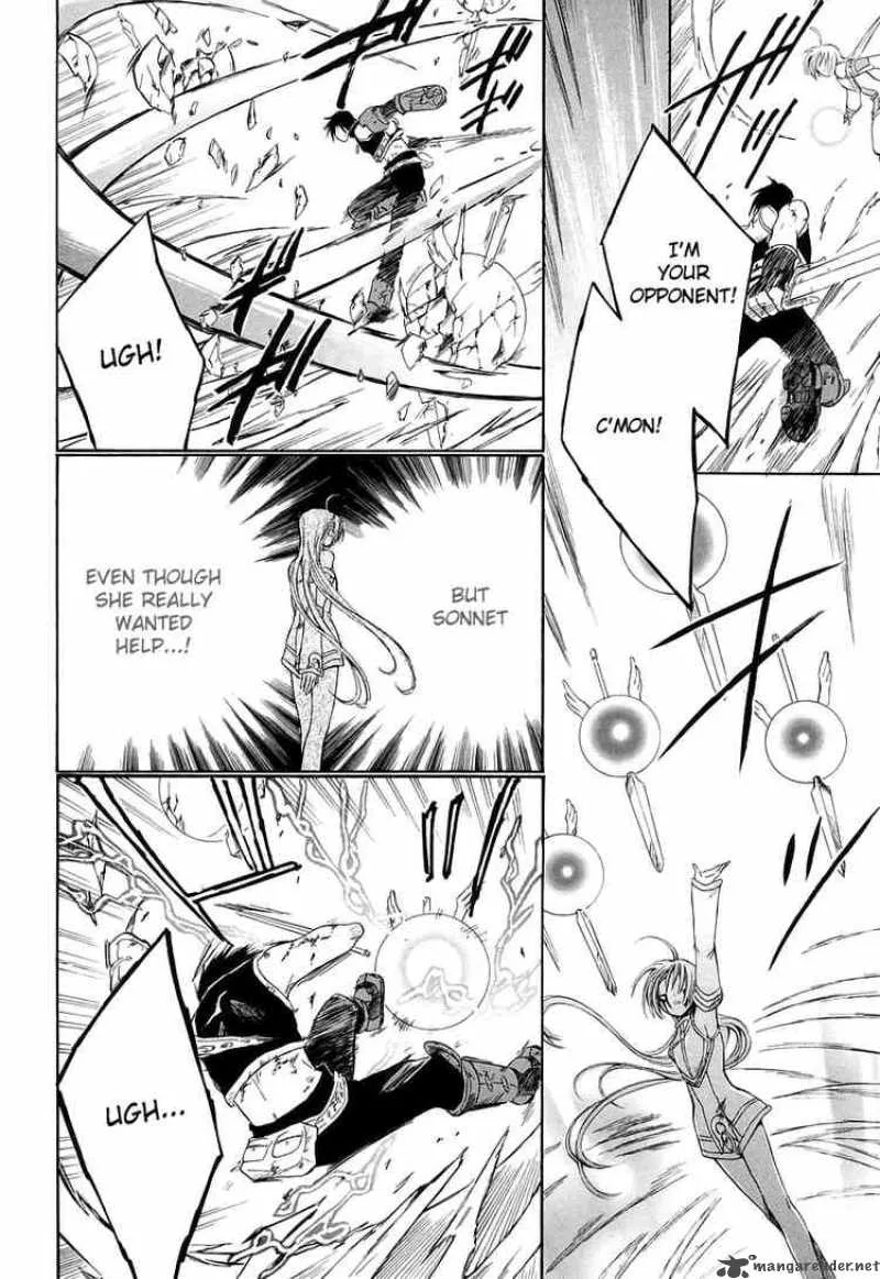Ar Tonelico Arpeggio Chapter 11 page 38